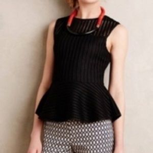 Black Peplum Top 🖤